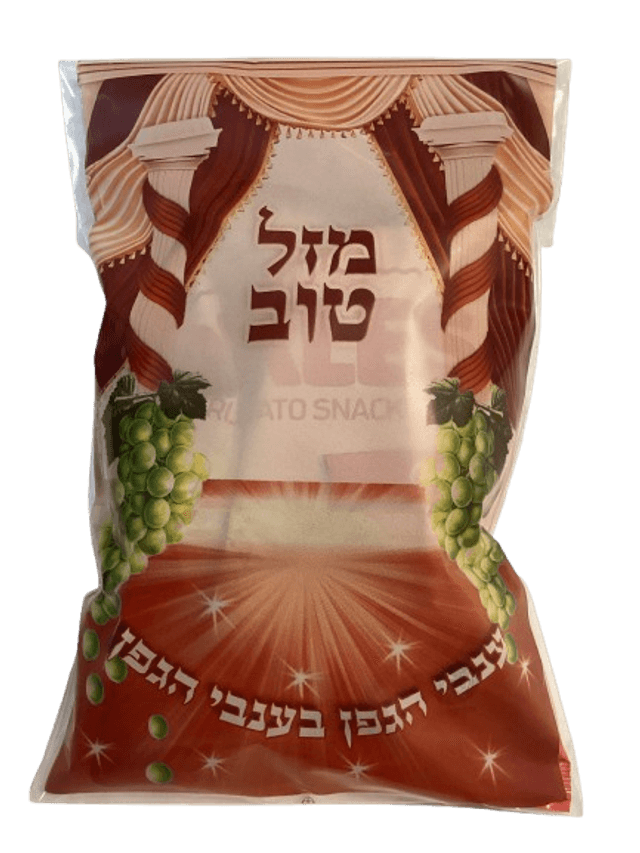 Mazel Tov Cello Bag