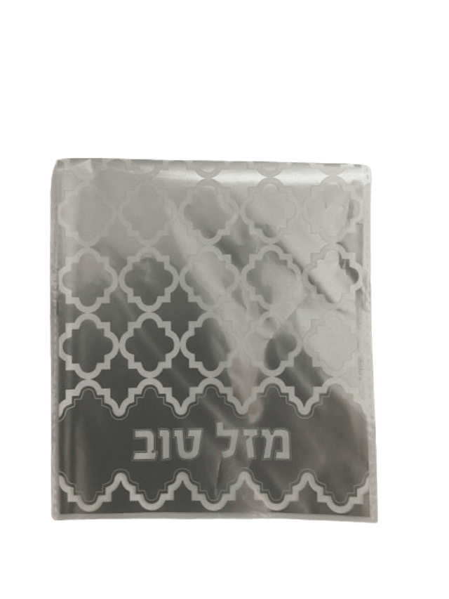 Mazel Tov Cello Bag
