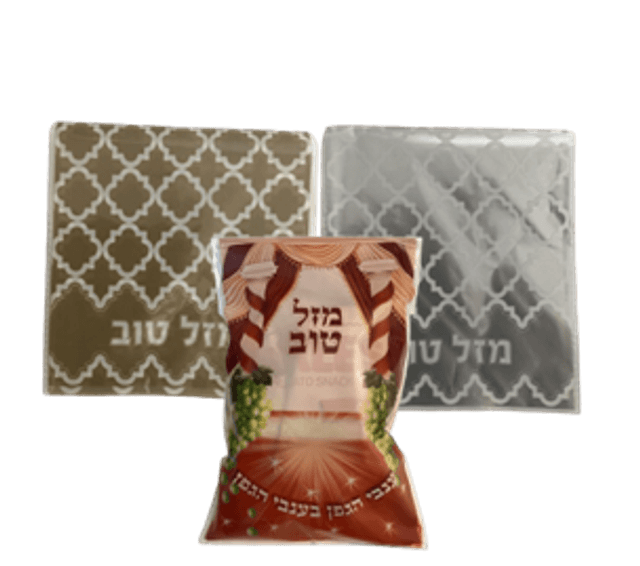 Mazel Tov Cello Bag