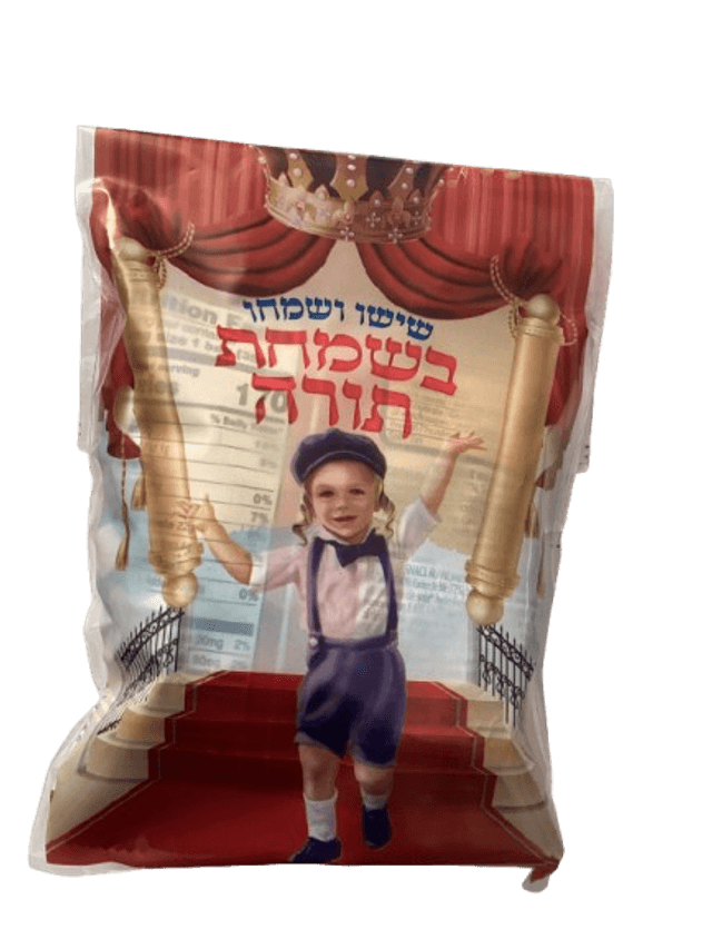 Kol Haneorim Special