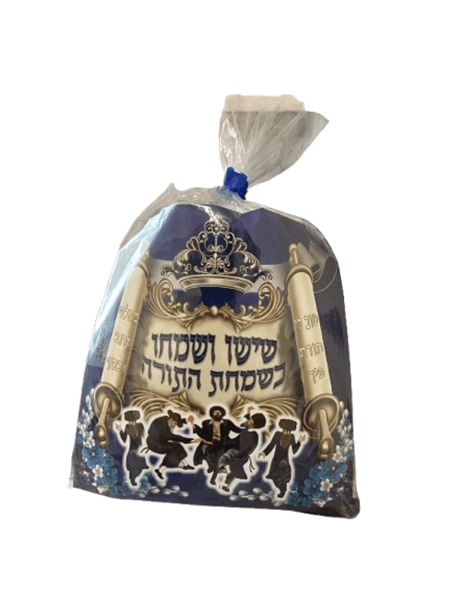 Kol Haneorim Deluxe