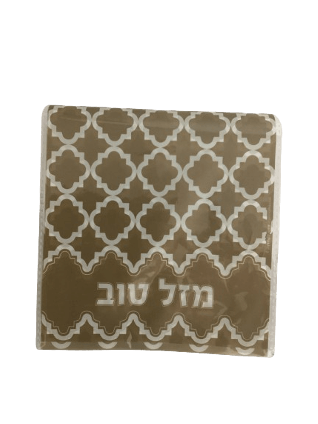 Mazel Tov Cello Bag