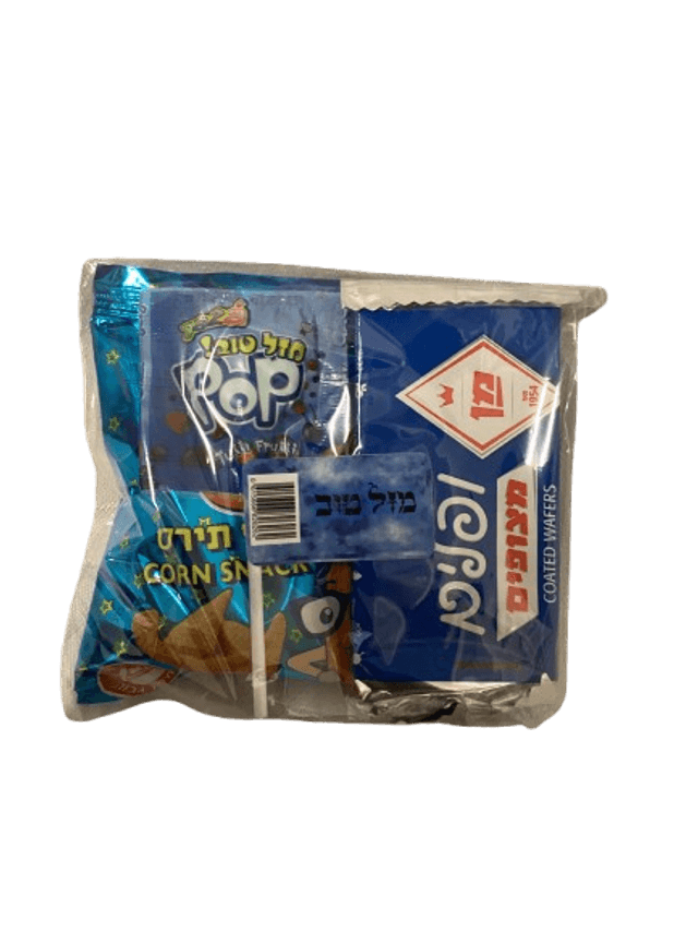 Basic Blue Mazel Tov Peckel