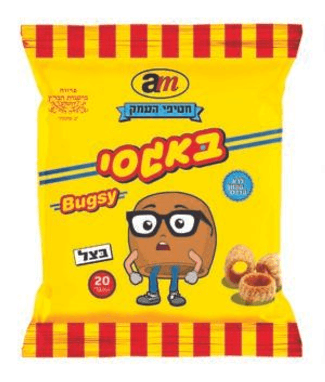 Am Bugsy bissli onion small