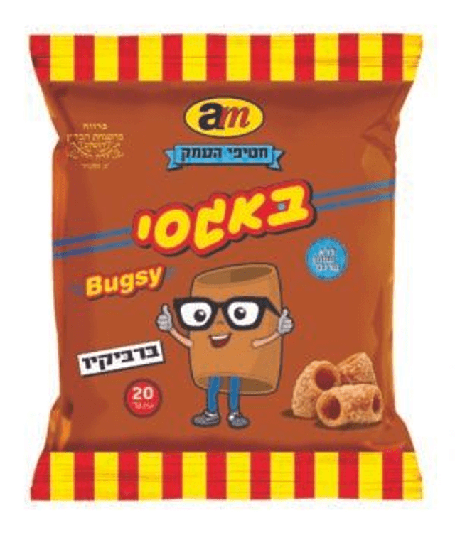 Bugsy Bissli Bbq  12 Pack (Extra Small)