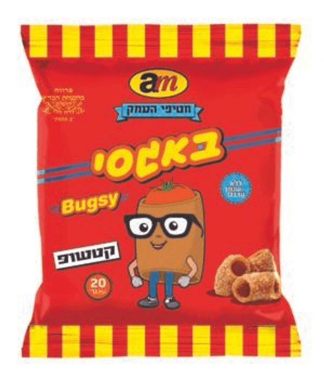 Bugsy Bissli Ketchup 12 Pack (Extra Small)