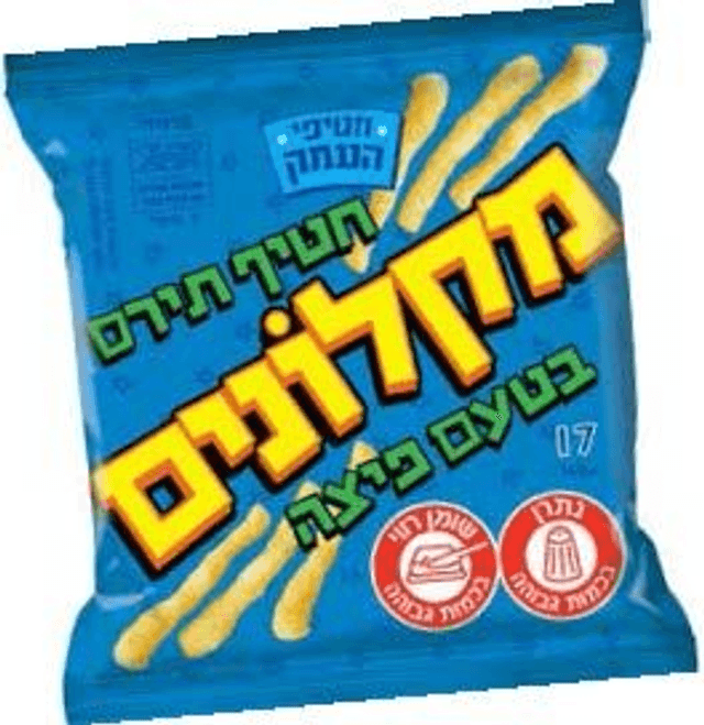 Am Maklonim Corn Sticks Pizza 17g