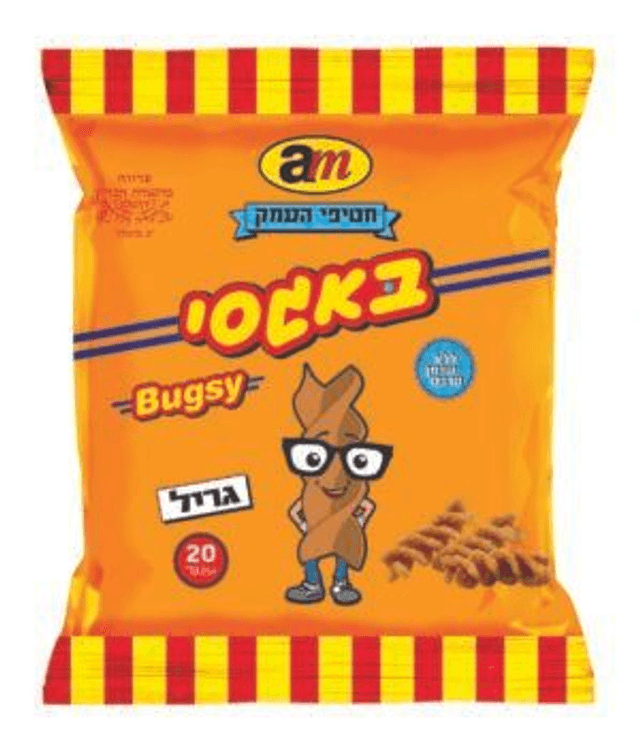Bugsy Bissli Grill 12 Pack (Extra Small)