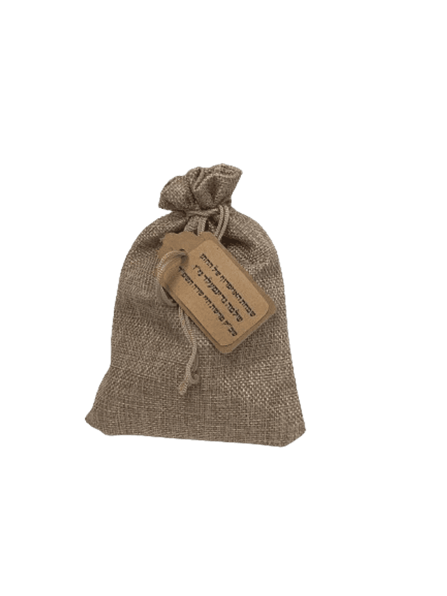 Burlap Bag